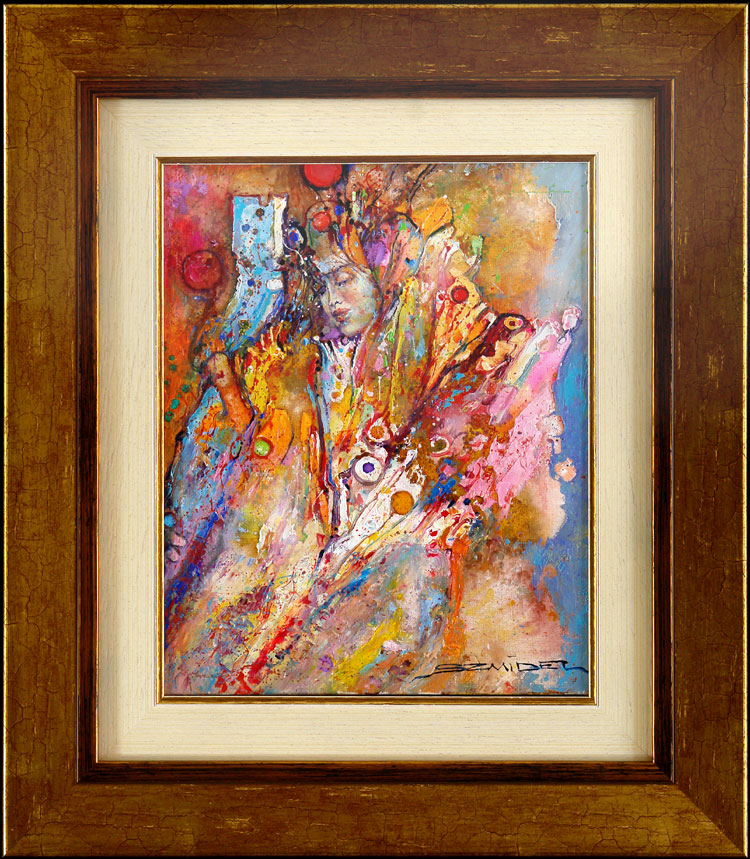 TYTUŁ ( TITLE ) - SKALA NIEPAMIĘCI
OLEJ NA PŁÓTNIE ( OIL ON CANVAS )
ROZMIAR ( CANVAS SIZE ) - 30 x 24 cm
Z RAMĄ ( TOTAL SIZE ) - 50 x 44 cm
CENA ( PRICE ) - PROSZĘ PYTAĆ ( PLEASE ASK )
*** - © Marek Szmidel